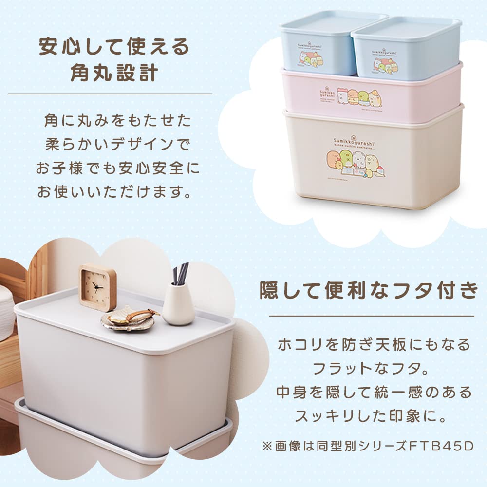 Amazon｜アイリスオーヤマ 収納ボックス ふた付き おしゃれ 収納ケース